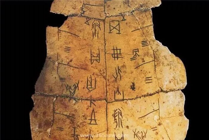 我的繁体字怎么写 写书法该怎样对待简化字，一次全讲清楚了！