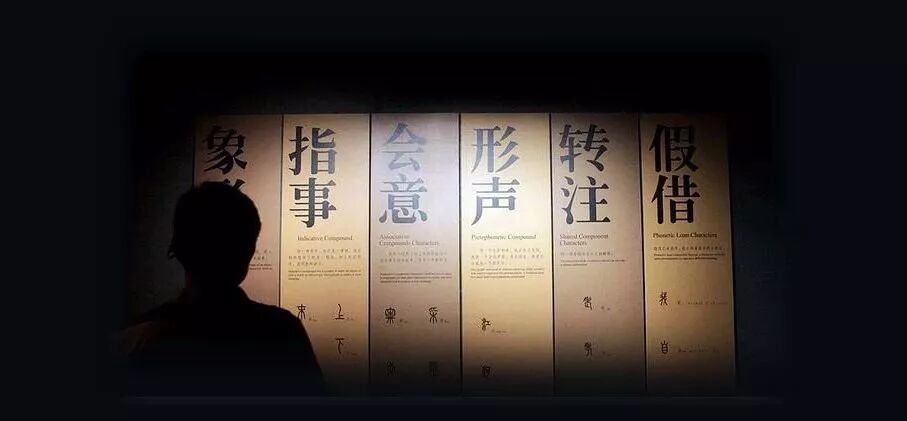 启繁体怎么写_亲启繁体字怎么写_启体繁体在线转换