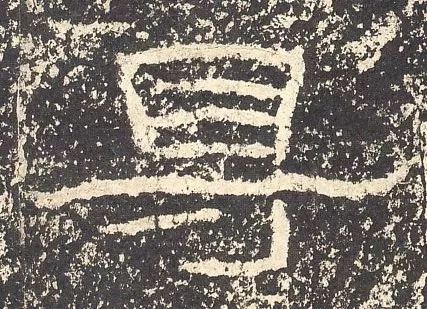 启体繁体在线转换_亲启繁体字怎么写_启繁体怎么写