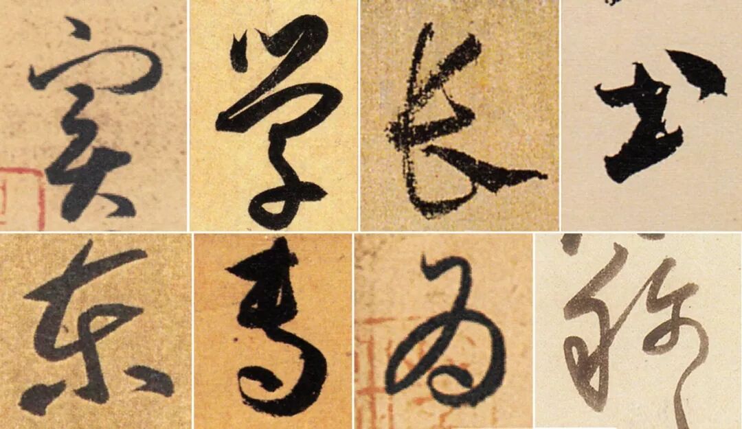 启体繁体在线转换_亲启繁体字怎么写_启繁体怎么写