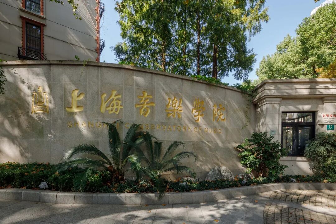 音乐.jpg