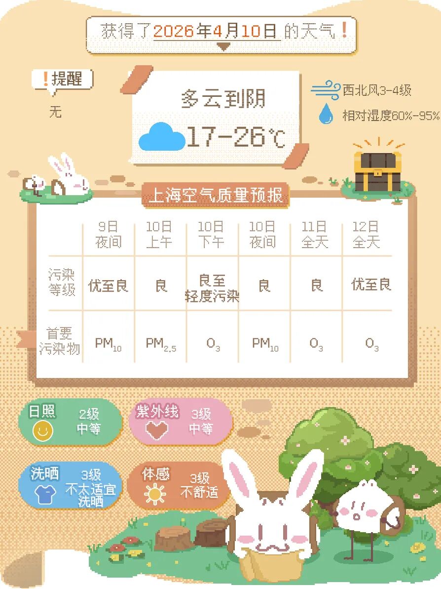 4.9 拷贝.jpg
