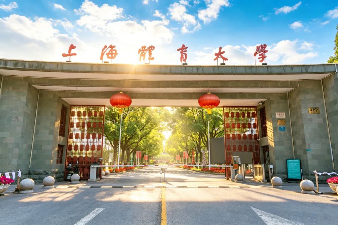 体育.jpg