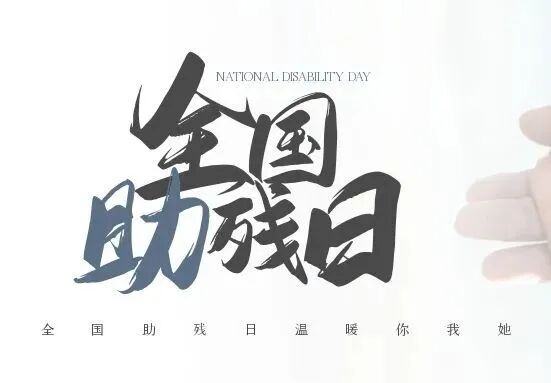 听性脑干反应检查是什么聚焦专题｜2022年第3期临床听力检测技术专题：听性脑干反应临床实践——技术应用到疾病诊断_https://www.jmylbn.com_新闻资讯_第15张