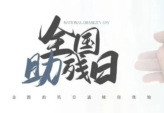 听性脑干反应检查是什么聚焦专题｜2022年第3期临床听力检测技术专题：听性脑干反应临床实践——技术应用到疾病诊断_https://www.jmylbn.com_新闻资讯_第16张