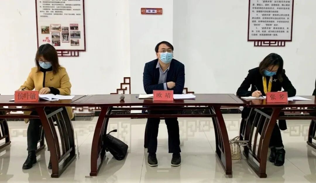 团市委书记欧靖一行到碧江区调研“新市民·追梦桥”工程并提出具体要求