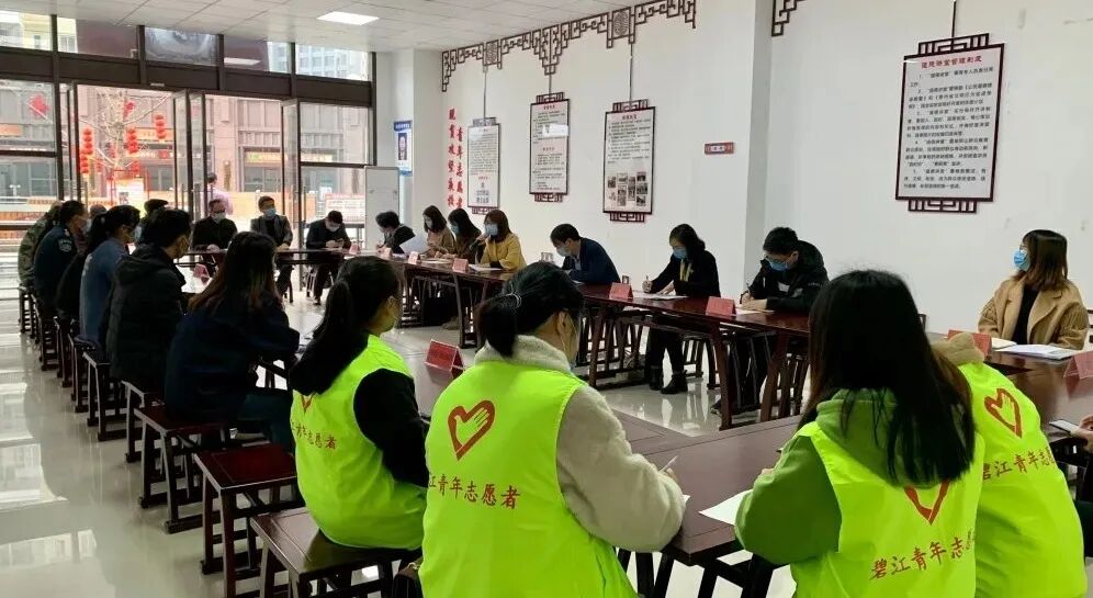 团市委书记欧靖一行到碧江区调研“新市民·追梦桥”工程并提出具体要求