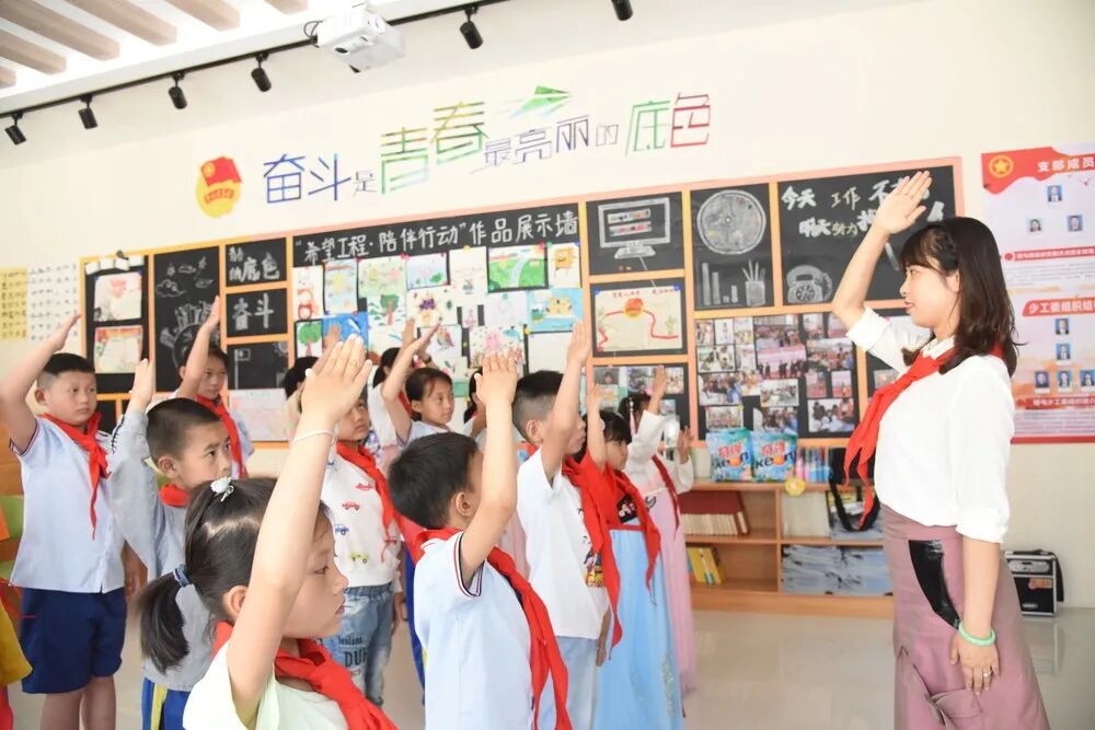 铜仁改革交流报道：铜仁市“五创五强”推进少先队工作高质量发展