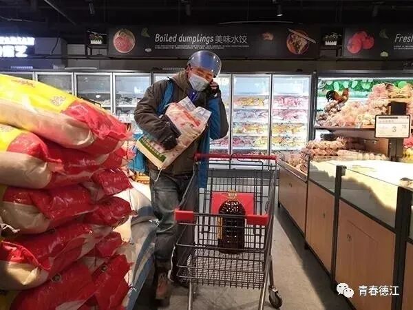 众志成城抗疫情，铜仁青年在行动