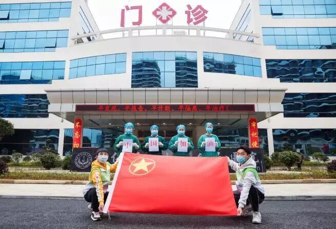 众志成城抗疫情，铜仁青年在行动