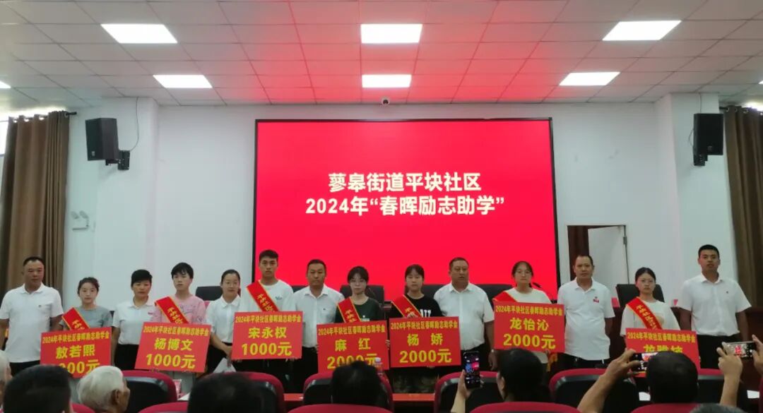 春晖行动｜铜仁：浓浓春晖情 护航新启程