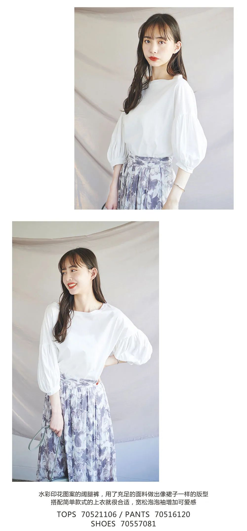 COCODEAL,COCO DEAL-WEEKLY STYLE - COCODEAL官方旗舰店
