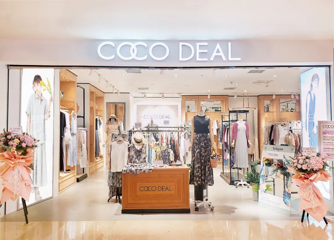 cocodeal,coco deal南京德基广场店|重装开业 - cocodeal官方旗舰店