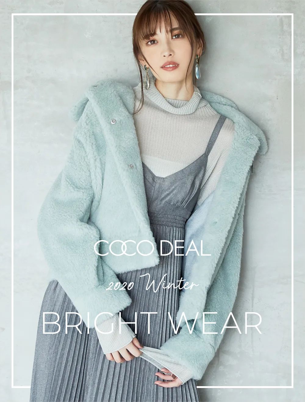COCODEAL,COCO DEAL- 2020 WINTER COLLECTION - COCODEAL官方旗舰店