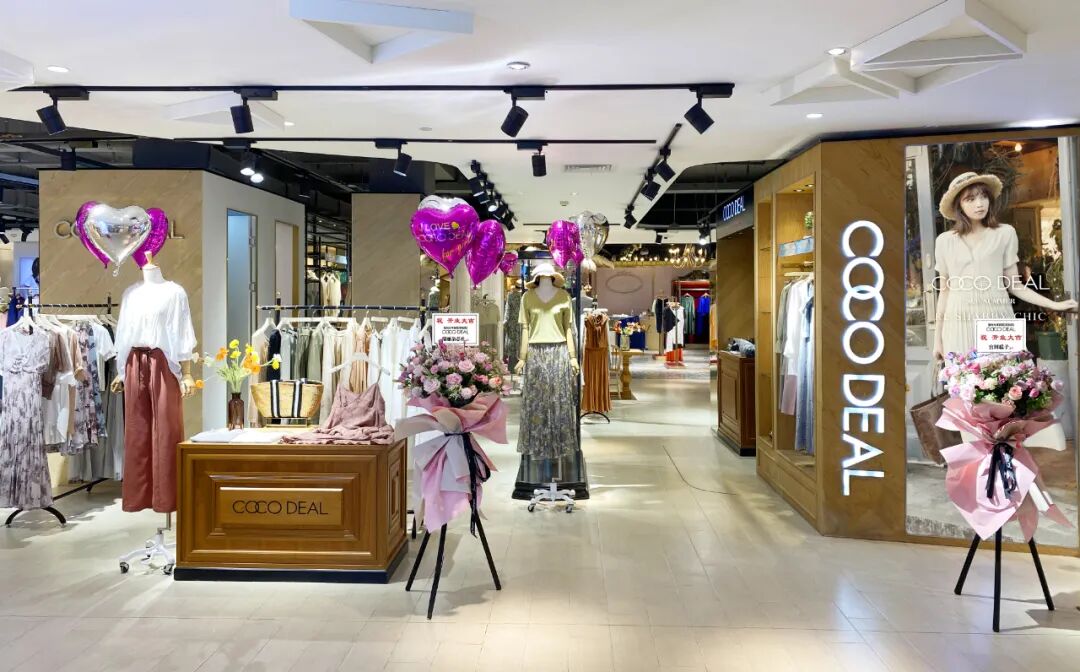 coco deal 福州大洋百货(东街店)|重装开业 - cocodeal官方旗舰店