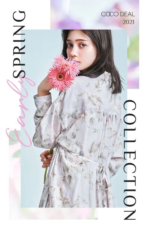 COCODEAL,COCO DEAL- 2021 Early Spring Collection - COCODEAL官方旗舰店