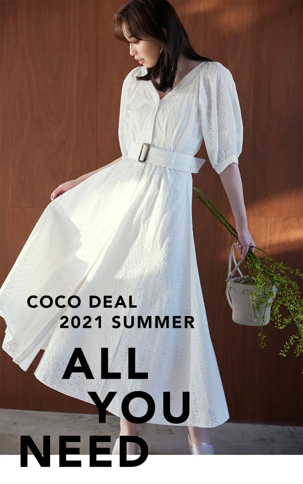 COCODEAL,COCO DEAL-2021 SUMMER COLLECTION - COCODEAL官方旗舰店