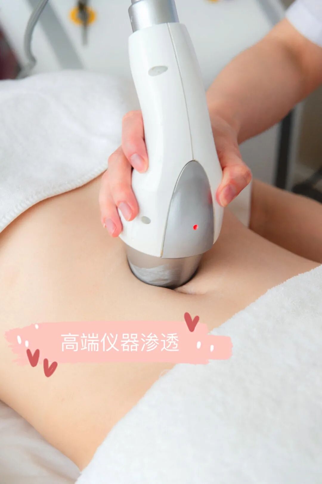 4816營養瘦身方案_瘦身計劃方案_瘦身方案