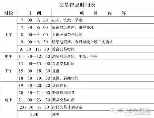 640?wx_fmt=jpeg&tp=webp&wxfrom=5&wx_lazy=1&wx_co=1