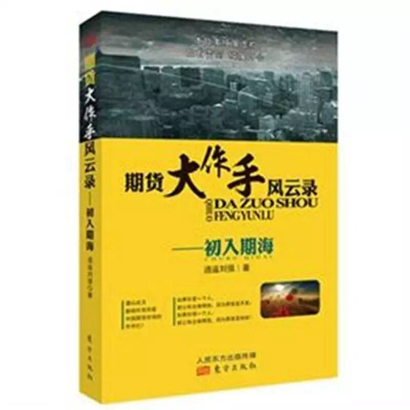 640?wx_fmt=jpeg&tp=webp&wxfrom=5&wx_lazy=1&wx_co=1