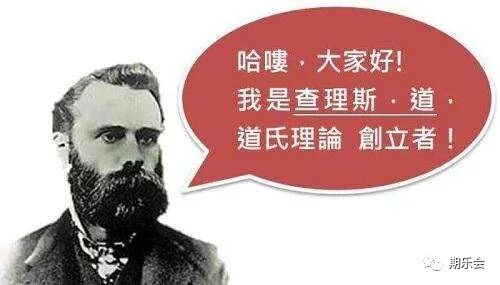 640?wx_fmt=jpeg&tp=webp&wxfrom=5&wx_lazy=1&wx_co=1