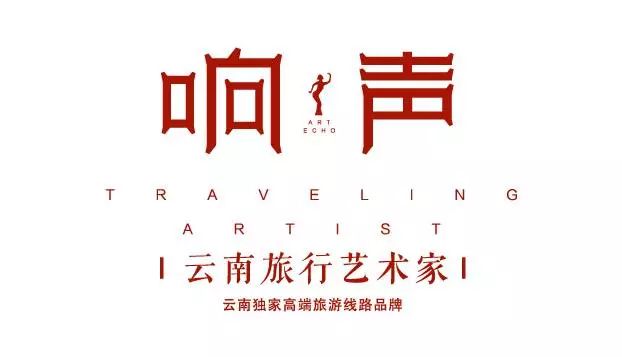 從福建到云南自駕游旅游攻略_合肥到云南旅游_合肥機場到合肥旅游汽車站