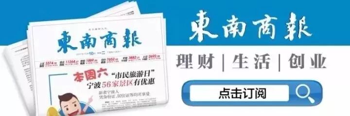 反复咳嗽咯血10多年,怀孕36周体重还不到100斤!产后母子被双双送进ICU…宁波“林妹妹”的当妈历程,让人看得胆战心惊! 反复咳嗽咯血10多年,怀孕36周体重还不到100斤!产后母子被双双送进ICU…宁波“林妹妹”的当妈历程,让人看得胆战心惊!-怀孕期