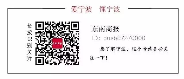 反复咳嗽咯血10多年,怀孕36周体重还不到100斤!产后母子被双双送进ICU…宁波“林妹妹”的当妈历程,让人看得胆战心惊!