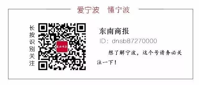 宁波这个17岁“薛之谦”彻底火了,15秒视频收获60万点击量!网友直呼耳朵已“怀孕”…