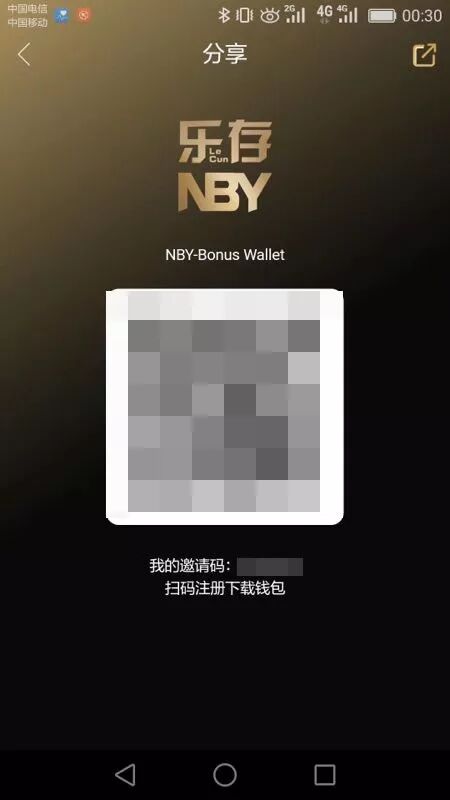 欠款2分利息利息合法吗_一分利息是多少_4分6分8分线槽是多大