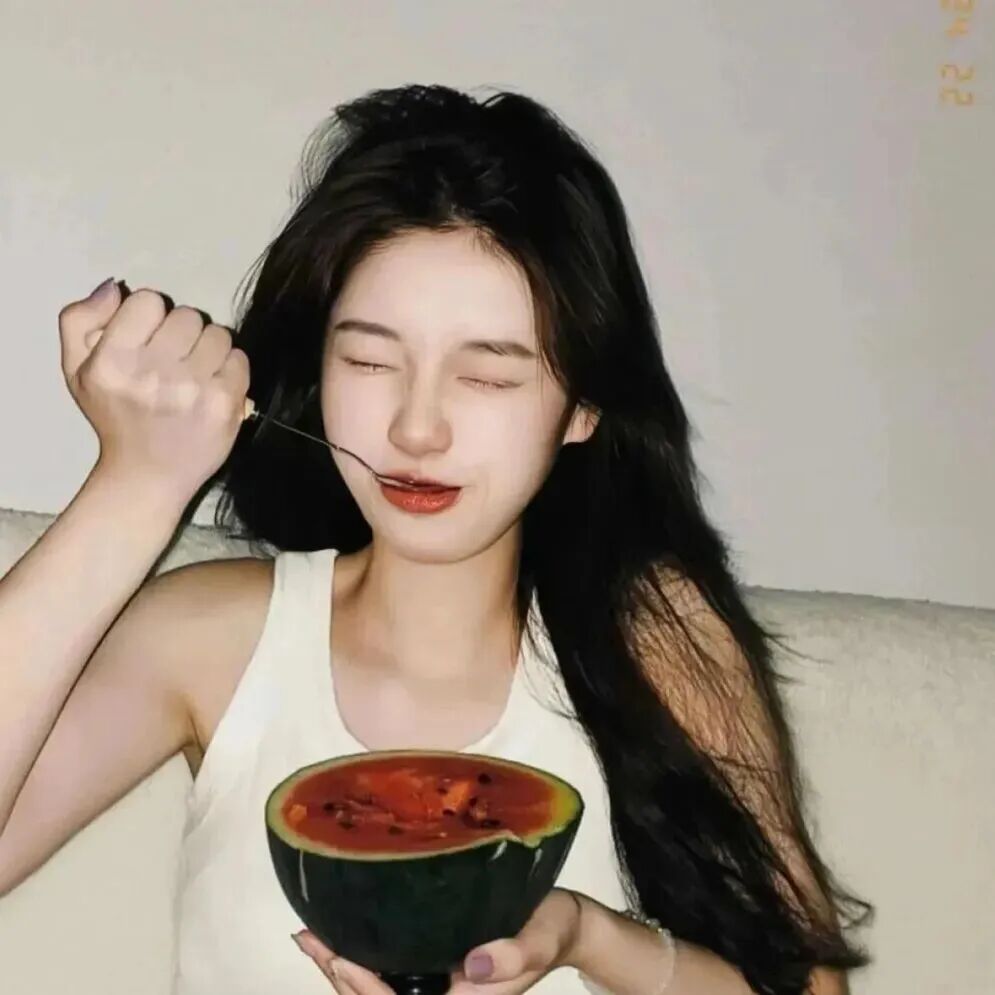 xiatianchixiguadayun夏天吃西瓜单人真人情侣头像