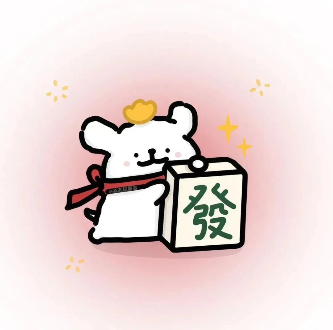 kouyixinhuyayuanliu可爱线条小狗卡通情侣头像