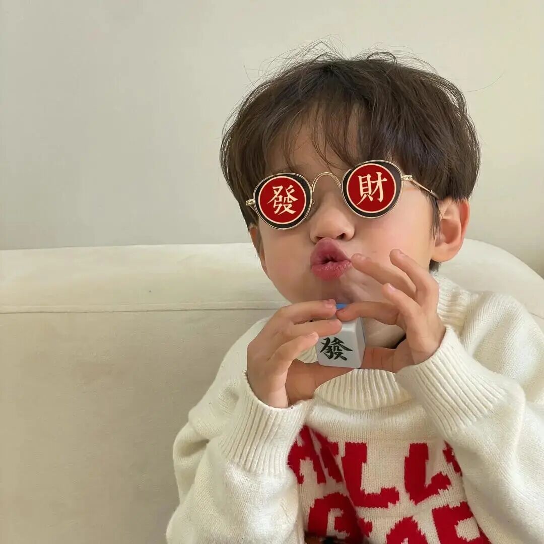 新年萌娃小男孩头像