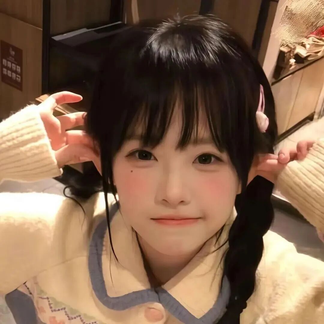 甜妹女生头像