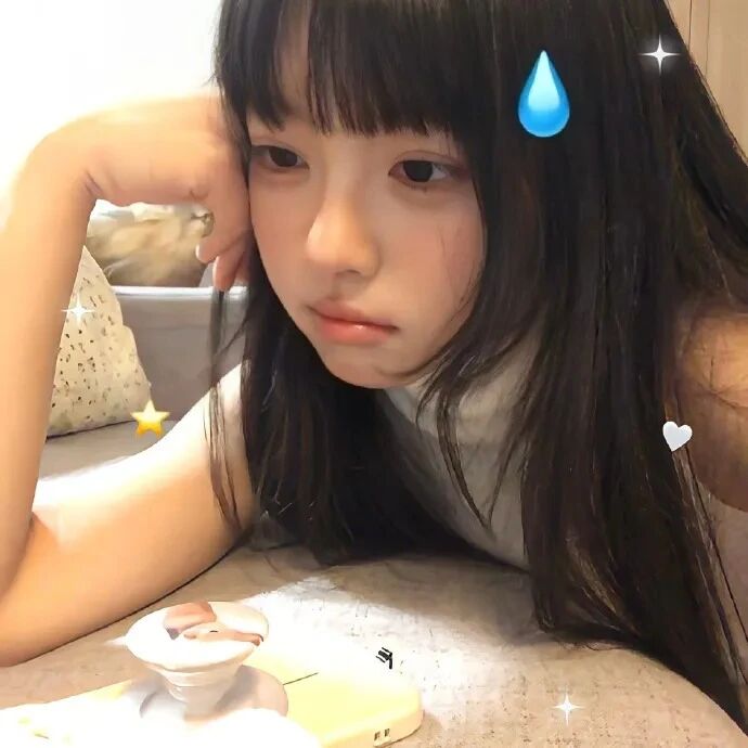 发呆甜妹女生头像