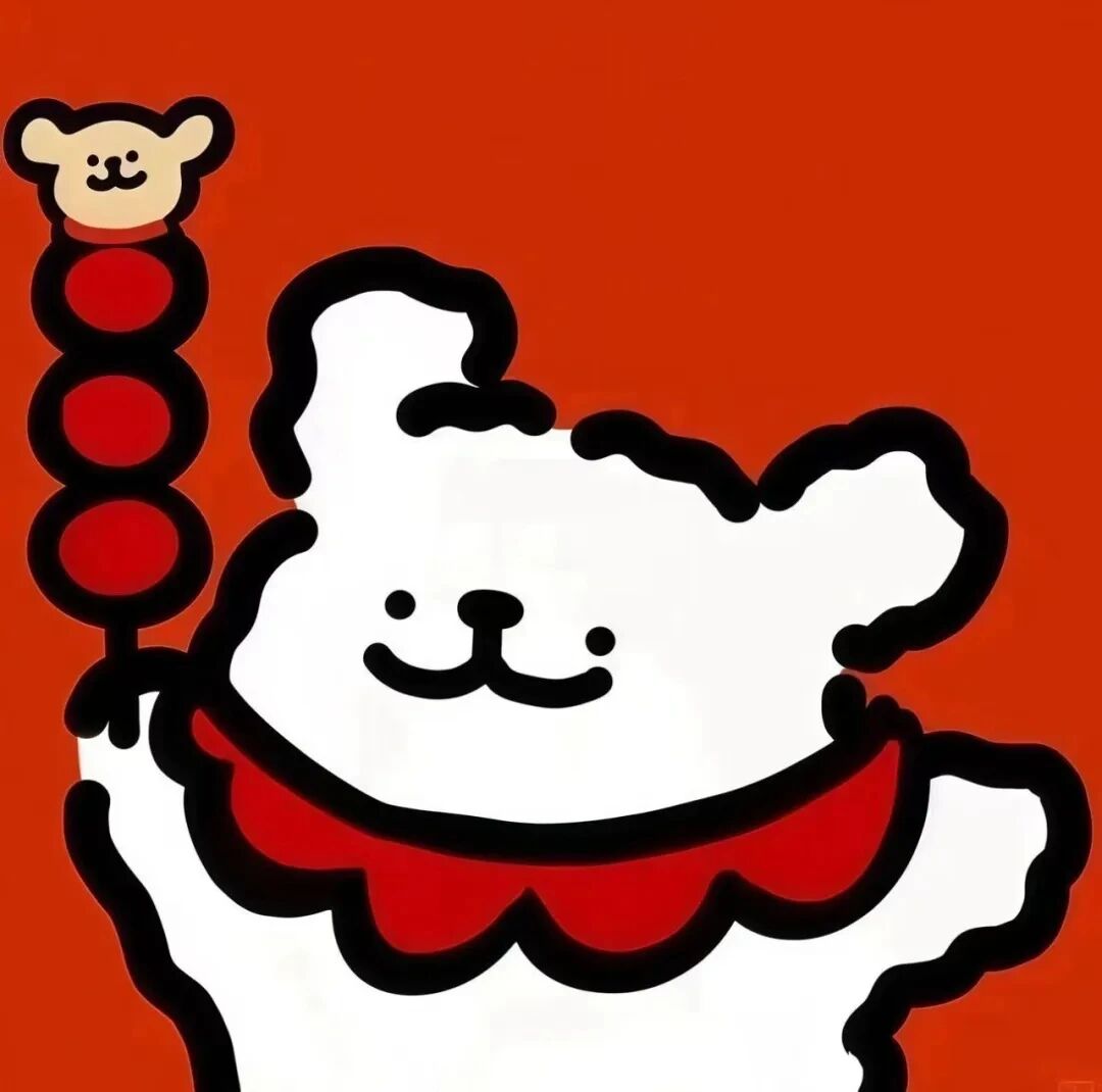 nidkxtixougouyuanliu可爱kt猫线条小狗新年卡通情侣头像