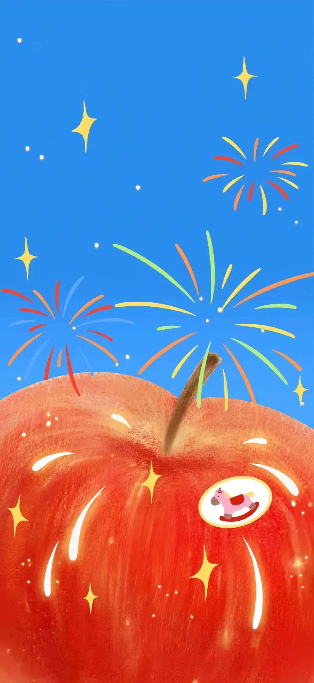 新年