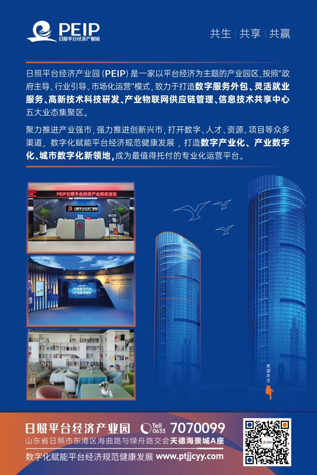 广饶招聘6月招聘司机_招聘_孟津招聘招聘司机招聘