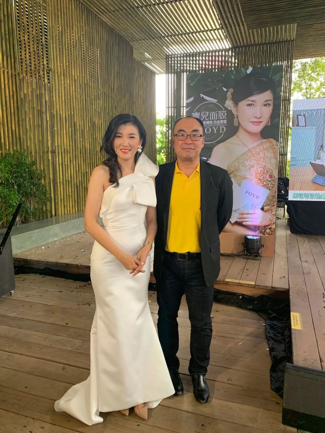 发布会正式开始前,作为poyd宝儿面膜代言人的泰国亚洲大众集团董事长
