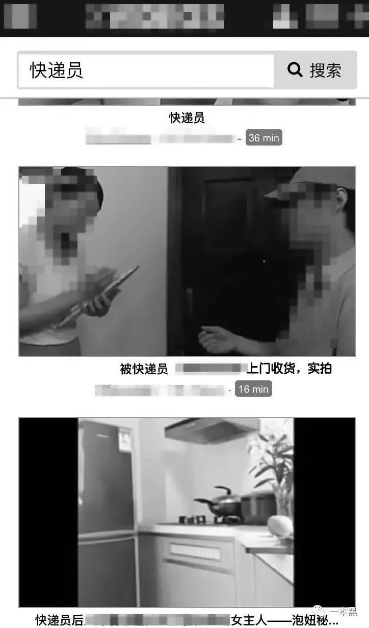 毛骨悚然！不止自如房，你家也可能藏著針孔錄影頭！ 靈異 第8張