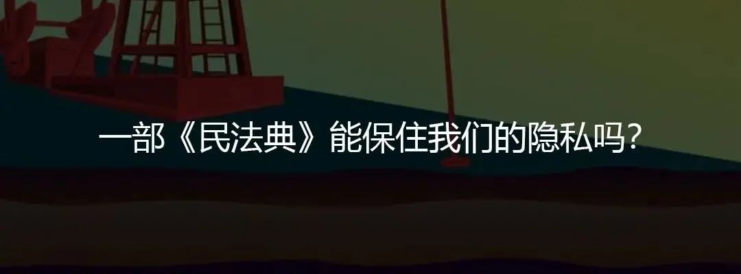 拼多多买菜进击一线城市:上海开团首日,1公里开出11家自提点 拼多多买菜进击一线城市:上海开团首日,1公里开出11家自提点