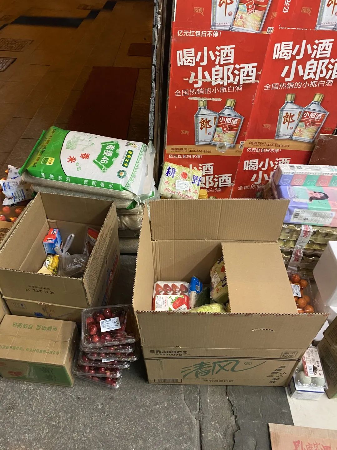 拼多多买菜进击一线城市:上海开团首日,1公里开出11家自提点 拼多多买菜进击一线城市:上海开团首日,1公里开出11家自提点
