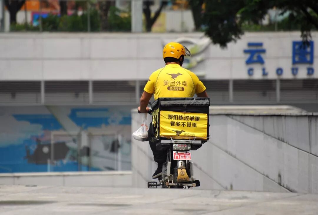 美团赴港上市巨亏能否支撑600亿美元的市值王兴要么牛逼要么滚蛋