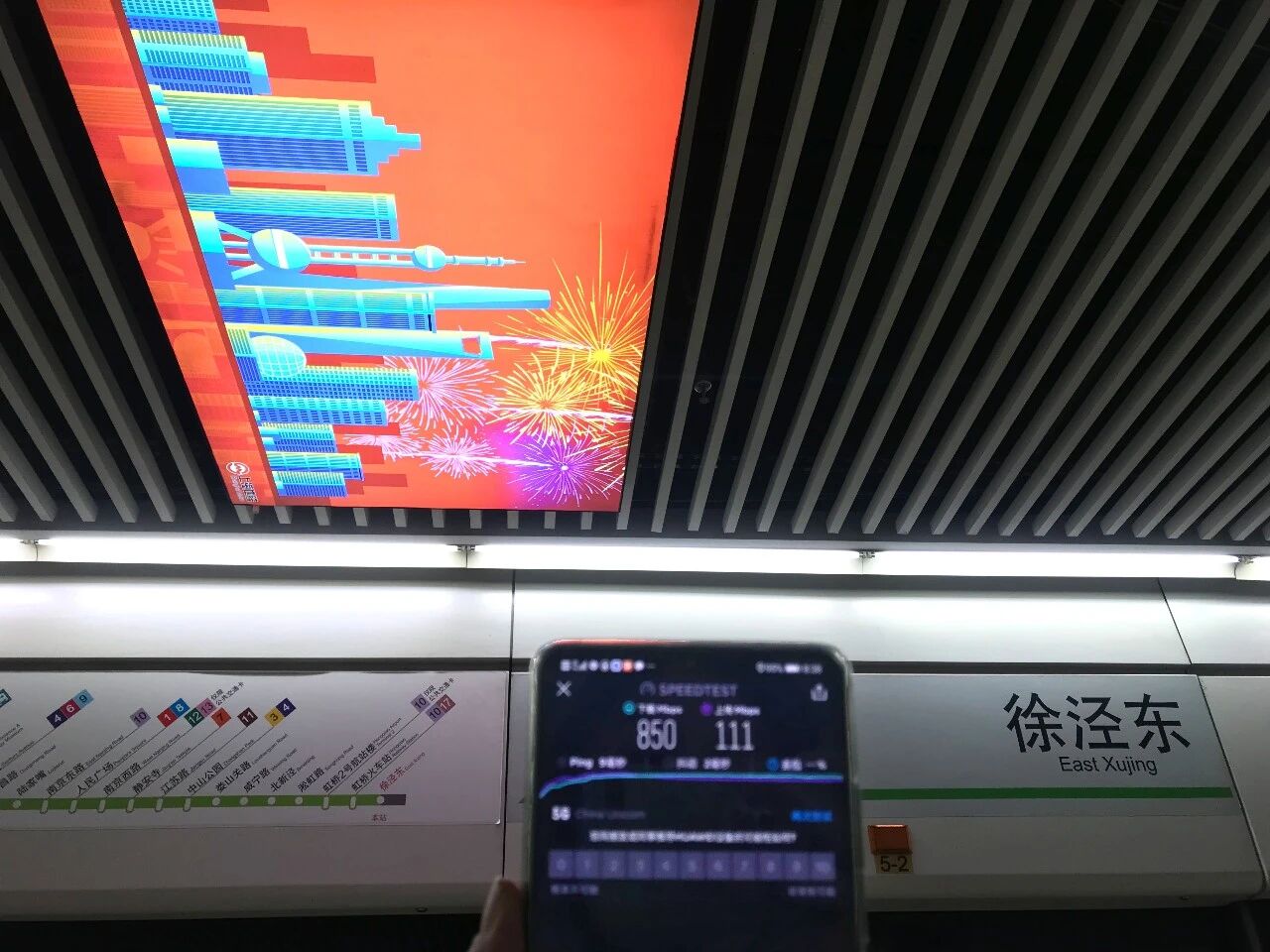 当“1岁”的5G遇上“3岁”的进博会