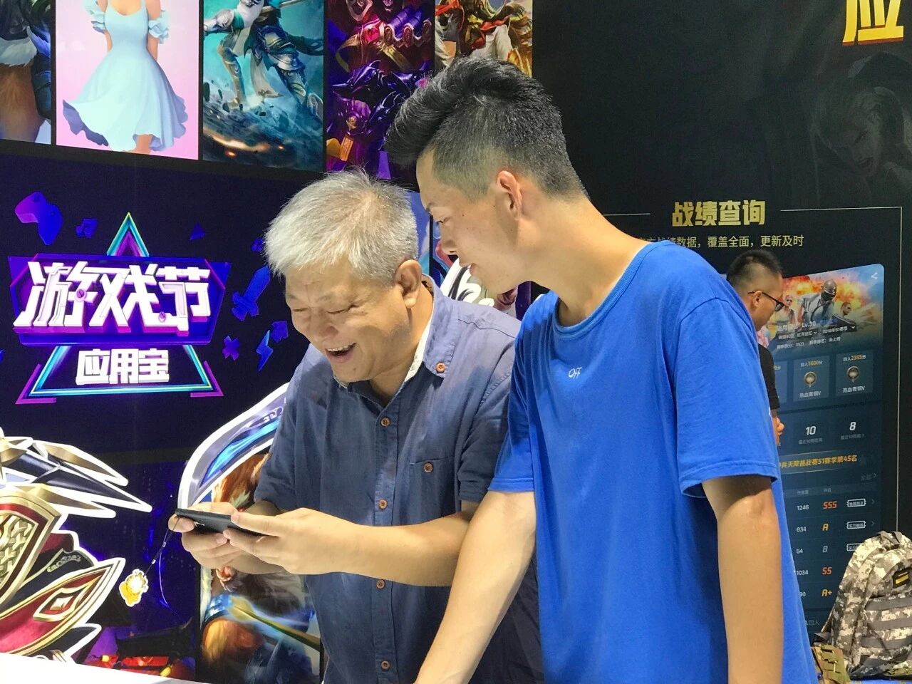 AI，游戏里你一辈子的“伴侣”