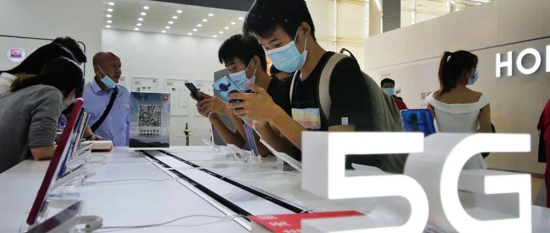 缺货！手机厂商普遍“吃不饱”   延缓千元5G手机普及进程