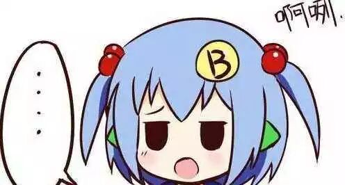 B站风波：如何能让未成年人避开网络暴力和软色情