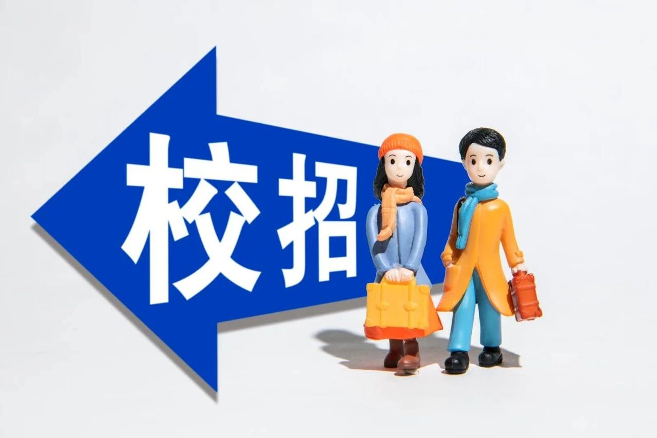 哪些应届生年薪50W？戴上互联网“厂牌”不容易