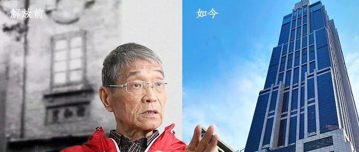 党的秘密电台为何两度设在他家？