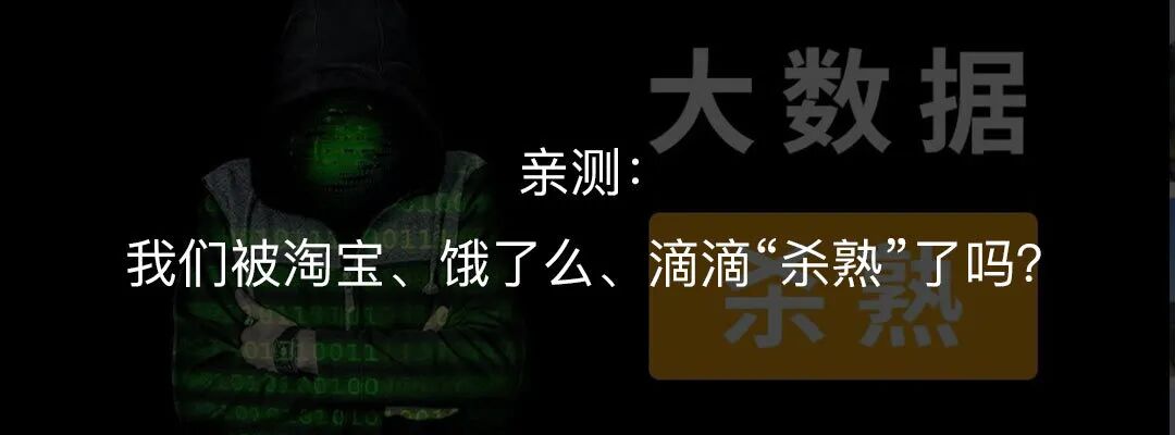 苦“苹果公司税”久矣 QQ、Amazon等争相卯年(图10)